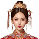 Meng Junchen Chinese style bridal accessories wedding hair accessories Xiuhe suit accessories cheongsam dress accessories Tang suit Ming Dynasty costume hair accessories complete set (ear hook style)