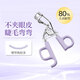 NHGAD eyelash curler is soaring to the sky, long-lasting styling for beginners, natural curler, easy to use for beginners, styling without damaging eyelashes