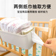 Yingtang Baby Bedside Hanging Basket Bed Hanging Children's Baby Bedside Fence Diaper Storage Box Diaper Bag Pearl Powder