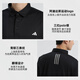 
adidas short-sleeved T-shirt men's new business lapel POLO shirt short-sleeved summer quick-drying casual sports short-sleeved black IN6626 L recommended 70-80kg