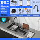 Nillos Fruit and Vegetable Cleaning Intelligent Purification Waterfall Sink Water Catalyst Disinfection and pesticise Site Repose Super Large Double Tank Kitchen Washing Basin Set Farine [402 Fauce de succion chaud et froid] 880x480