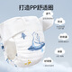 OUYUN Baby Gauze Diaper Pantalon Urine lavable UNINE NOUVEAU bébé intégré de poche fixe fixe Sous-vêtements anti-fuite anti-côté Fuise anti-côté [Antibactérienment à 7 niveaux] Spaceship de carottes 4 packs L Code 44x43cm (2-6 mois 10-18jin [Jin est égal à 0,5 kg]))