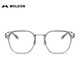 MOSE Myopia Gläser Rahmen ohne Make -up, braun, weiß, literarisch und modisch schwarzer Rahmen können mit einer Brille für Männer abgestimmt werden. Ausgewählte MJ6187B16 Dieses Element ist nur eine Einzelrahmen-Support-Versuch