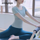 Shuangxiu yoga wear for women 2025 new high-end Internet celebrity popular style with chest pad short-sleeved top Pilates fitness suit summer mint blue three-quarter sleeve top L (110-120)