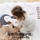 Manxi (EMXEE) baby half-velvet throw blanket autumn and winter baby blanket baby quilt children's kindergarten quilt swan dance