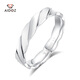 Aido Diamond PT950 Platinum Pair of Rings for Couples, Geometric Ring Platinum Ring for Men and Women, Simple Ring for Marriage, Women's Model 8#, About 3.2g, According to the real hair, the amount will be refunded and the amount will be reduced.