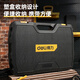 Deli tool box household set multi-functional hardware tool collection electrician special home repair combination DL59618-piece set