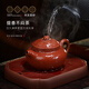 Centennial Liyong purple sand pot Yixing pure handmade teapot tea set household kung fu tea set Dahongpao antique pot 230cc