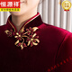 Hengyuan Xiangxi mother-in-law cheongsam young mother's wedding banquet wedding dress long-sleeved gold velvet dress noble and elegant brand flagship number 8415 burgundy M