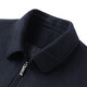 MONTAGUT Men's 100% Wool Jacket Lapel Double-sided Woolen Coat Business Warm Jacket Navy 50