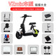 
OIMG adapted to 2024 No.9 VZmix baby chair windshield rearview mirror hanging bag plug head instrument cover modification VZmix baby seat