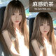 The first product of Mastic Milk Tea Color Hair Dyeing Cream 2023 Popular Color Hazelnut Gray-brown Hair Dyeing No need to be floating head for women pure white 677 Linen Brown 2 sets of hair delivery masks