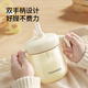 YEEHOO children's milk cup baby learning drinking cup with graduated straw water cup infant special drinking water cup anti-fall cup