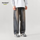 Homlean washed retro jeans men's spring and summer American loose pleated design straight long pants HS04 retro blue XL