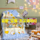 Cute Rabbit Prince Baby Blanket Children's Double-layer Thickened Baby Cover Blanket Autumn and Winter Double-sided Velvet Blanket Baby Winter Quilt New Pink Duckling 105*135 or so