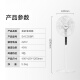 Midea SAC35BR new home remote control electric fan five-blade shaking head silent floor fan