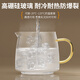 Multifunctional all-glass flower tea health pot office small one-person mini stew pot all-in-one fully automatic household tea boiler 2024 new health cup mini kettle intelligent quick cooking 850ml (automatic heat preservation)
