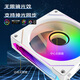 SAMA Realm V5 anti-blade single fan 3 white + 1 white power supply line building block fan/wireless splicing/ARGB infinite mirror/PWM speed regulation