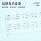Bickerman Bio (BKMAM) Plexiglass Blood Collection Tube Rack Sampling Tube Rack Acrylic Biochemical Tube Rack Blood Regular Tube Rack 2ml/5ml 100 holes 1
