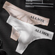 PKSAQ Men's New Seamless Sexy Sports and Fitness Letters Thin Transparent Hip Silk Ice Silk Low Waist Seamless Triangle Thong Black 1 Pair XL