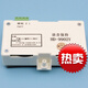 Giant Tongli elevator accessories/Jutong elevator accessories/Kongli intercom/HD-9902/Y/Car intercom