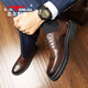 Bull Family Leather Shoes Men's 2025 Autumn and Winter New Brogue Carved Men's Shoes British Retro Business Formal Shoes Men's Casual