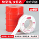 Bingyu raw material tape (10 rolls) 18mm*20m angle valve faucet aging resistant waterproof sealing tape water tape water sealing paper BYT-324