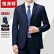 Hengyuanxiang suit suit men's spring and autumn two-piece business formal suit middle-aged and elderly dad wool suit jacket 8816 black (two buttons) four seasons style 180/96A