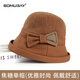 SOMUBAY (SOMUBAY) mother's hat women's autumn and winter woolen warm retro hat Western style elegant basin hat Hepburn style fisherman hat caramel color one size adjustable (56-58CM)