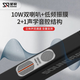 
Shengrui hair tube SR6000 beginner musical instrument domestic electric saxophone hoist silk blow tube white luxury gift bag