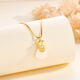 Avro S925 Silver Chalcedony Lucky Bag Necklace Women's Money Bag Pendant for Girlfriend and Wife's Birthday Chinese Valentine's Day Gift Golden Lucky Bag Necklace + Certificate + High-end Gift Box