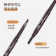 Maioli three double-headed eyebrow pencils for beginners, waterproof and sweat-proof, not easy to fade, draw wild eyebrow pencils, three packs 05# dark coffee