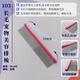 Ship's Note Taiwan Ship's Note Pet Knife Knife Dog Undercoat Rake Waste Hair Removal Comb Cat Rake Comb Knot Knife Comb-DL175-1+19cm Row Comb DL103