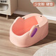 Runhuanian butt washing artifact, men's hemorrhoid basin, children's baby girl's butt basin, baby girl's butt basin, special for washing PP, can sit, enlarged and thickened - girly pink, hard cushion