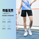 李宁（LI-NING）羽毛球服男女短袖速干比赛套装上衣裤子两件套 标准白 XL 