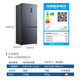 Meiling Wuyou embedded 510L cross-door refrigerator ultra-thin embedded bottom cooling dual system first-level energy-saving active sterilization and deodorization mysterious gray BCD-510WSP9CZX national subsidy