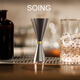SOING brand gold ring stainless steel wine measure ounce cup cocktail bar with scale cocktail measuring cup SOING measuring cup silver 3045ml