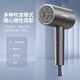 CONFU hair dryer home high wind 1800W high power barber shop dedicated smart constant temperature hair dryer portable styling hair dryer holiday gift 3143 3143 constant temperature no negative ions 1800W light luxury gray