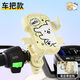 Preferred 2025 New Electric Vehicle Mobile Phone Holder Cartoon Cute Bicycle Motorcycle Shockproof Navigation Fixed Bracket Women's Handlebar Model Upgraded With Hook Second Pickup Second Put Hello Dog