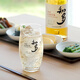 Suntory Zhiduo Single Grain Whisky Japanese imported foreign wine 700ml