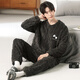 Langsha pajamas men's winter pullover plus velvet thickened coral velvet outer wear home clothes two-piece set men's warm velvet suit