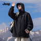 Jeep (JEEP) Assault Jacket Autumn and Winter Same Style Outdoor Three-in-One Windproof and Velvet Jacket for Men and Women Couples Black 2XL