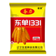 Zhuanghan Dongdan 1331 corn seed collection, twin dwarf lodging resistance, disease resistance, hard big horse tooth big stick corn seed, purity level one, about 3.8 Jin, Jin is equal to 0.5 kilograms