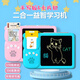 Huluoluo Children's Enlightenment Palm Card Early Education Machine Chinese and English Bilingual Literacy Learning Machine Kindergarten Baby Toys Blue (112 cards, 224 audiobooks) Chinese and English (rechargeable model