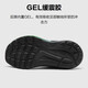 asics亚瑟士童鞋25新款男女童跑步鞋网眼透气缓震儿童运动鞋GT-1000 004 30 内长18.5cm，脚长17.5cm