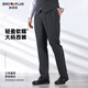 Fat Brother Plus Size Men's Suit Suit Men's Vertical Stripe Suit Three-piece Wedding Groom's Suit Plus Fat Oversize Formal Suit Black Vertical Stripe 4XL (220-240Jin Jin is equal to 0.5 kg)