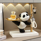 Lion Panda Key Storage Porch Ornaments Home Decoration Living Room Shoe Cabinet Shelf Housewarming Gift Panda Kick Tray Key Holder