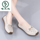 
Woodpecker leather bean shoes women's shoes summer sandals flat sole breathable hollow soft sole single shoes middle-aged and elderly comfortable mother shoes 826 beige single shoes 35