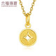 Lukfook Jewelry Pure Gold Copper Coin Gold Pendant Women's Pendant Does Not Include Necklace Price L01GTBP0010 Approximately 0.73 grams