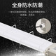 Qianyi LED explosion-proof lamp fluorescent lamp strip bracket fluorescent lamp ceiling warehouse factory waterproof explosion-proof lighting 0.6 meters 35W yellow model